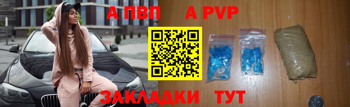 ГАШ  Бошки Шишки  Вход с VPN  Орехово-Зуево  ГАШИШ  Меф МЯУ МЯУ   КОКАИН 