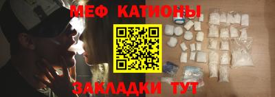 кокаин премиум Свободный