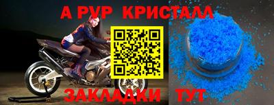 кокаин премиум Свободный