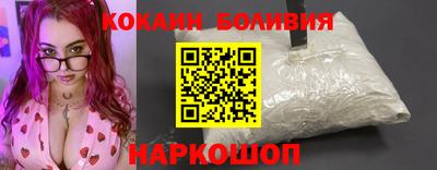 а пвп мука Севастополь