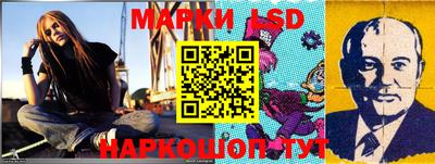 хмурый Славгород