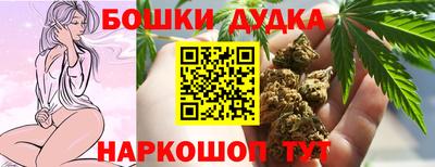 кокаин премиум Свободный