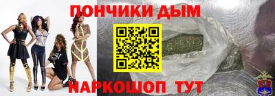 а пвп мука Севастополь