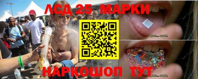 хмурый Славгород