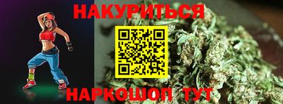 а пвп мука Севастополь