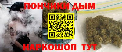 кокаин премиум Свободный