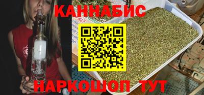 МДПВ Славянск-на-Кубани