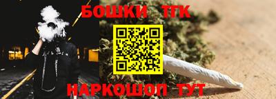 кокаин премиум Свободный