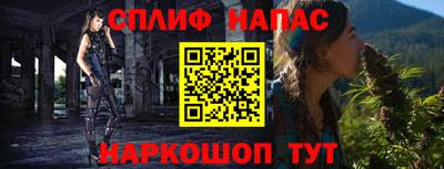 МДПВ Славянск-на-Кубани