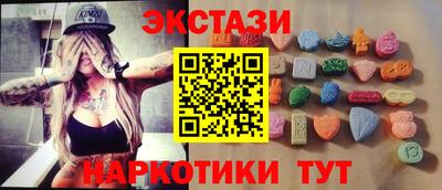 хмурый Славгород