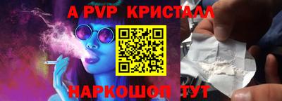 кокаин премиум Свободный