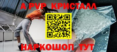 кокаин премиум Свободный