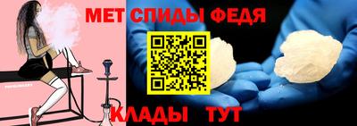 а пвп мука Севастополь