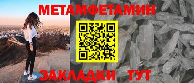 хмурый Славгород