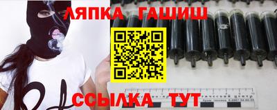 а пвп мука Севастополь