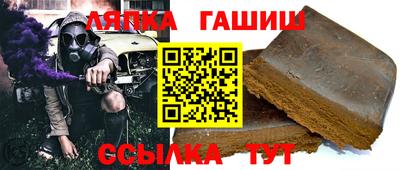 скорость mdpv Сланцы