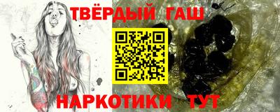 кокаин премиум Свободный