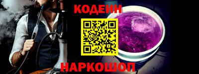 хмурый Славгород