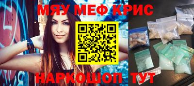 МДПВ Славянск-на-Кубани