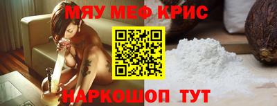 кокаин премиум Свободный